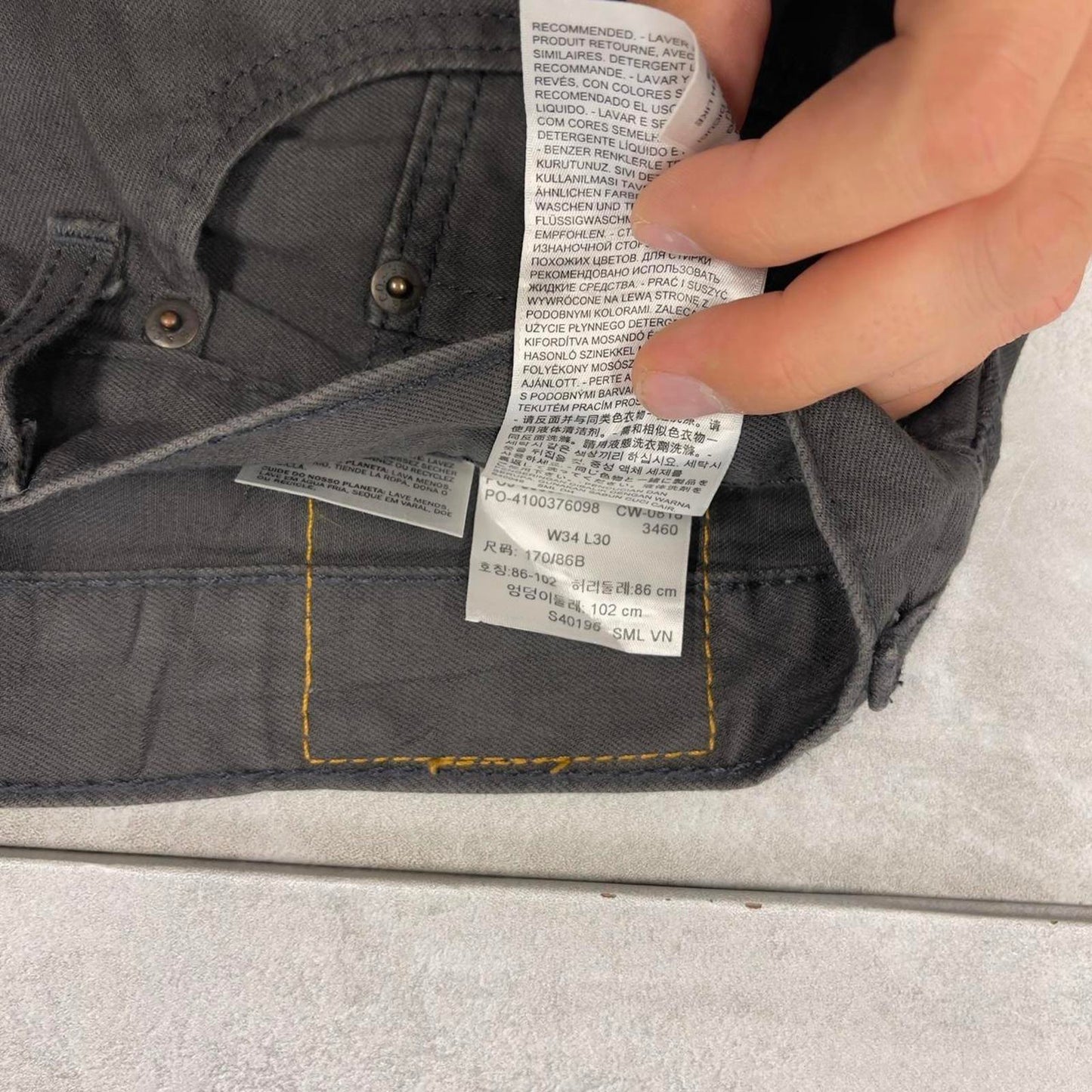 Grey Levis 505 jeans W34L30