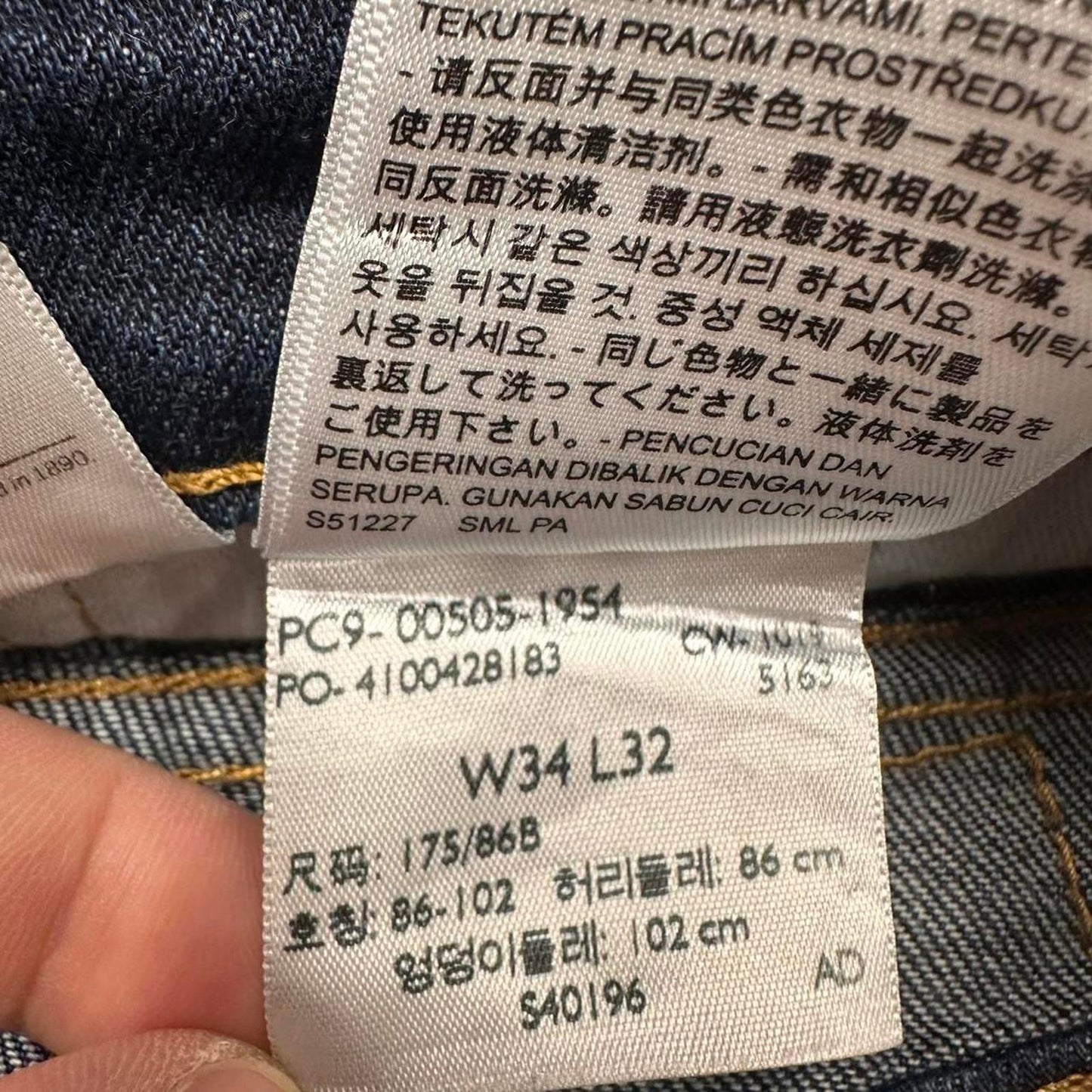 Blue Levis 505 jeans W34L32