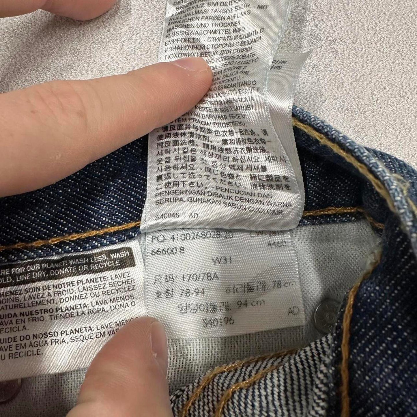 Mens Levi’s 505 jorts W31