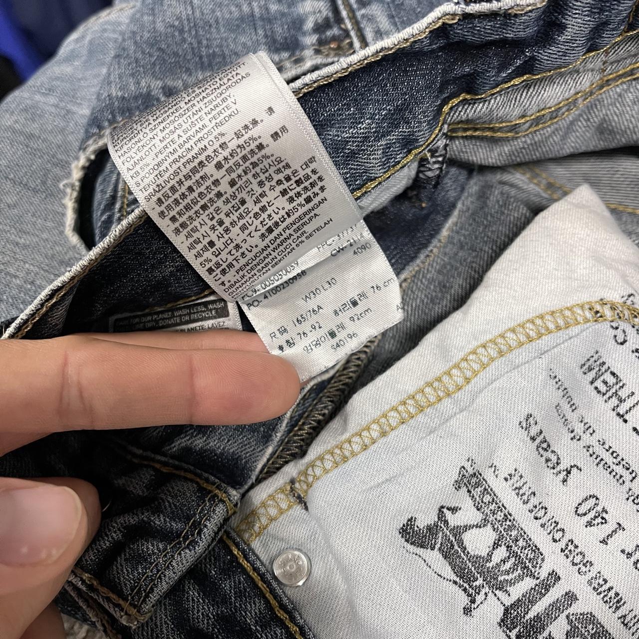 Levi's 505 straight fit jeans y2k blue Regular straight leg denim pants red tab logo