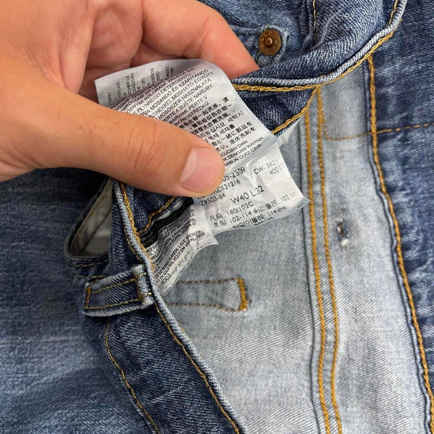 Mens Levi’s 505 jorts W40