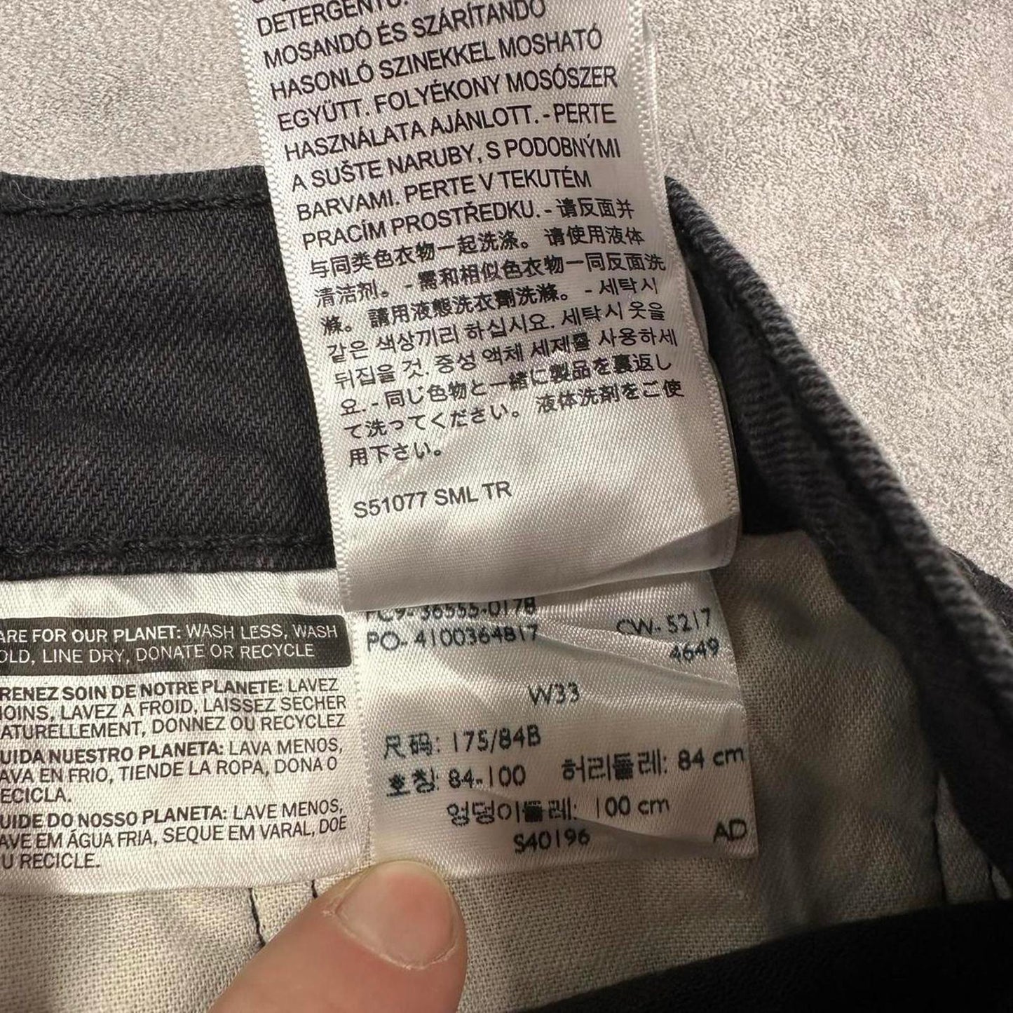 Mens Levi’s 511 Jorts W33