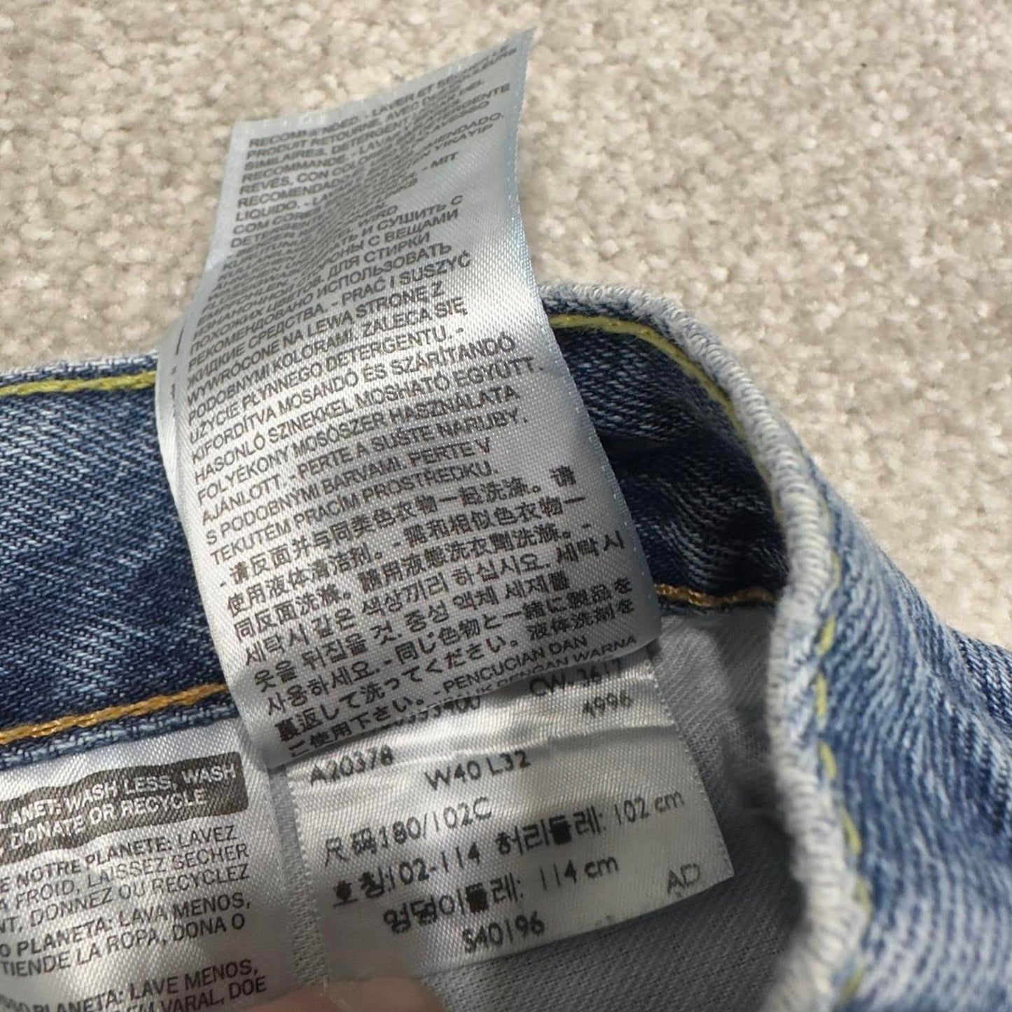 Y2k Levi's 505 jeans straight leg blue denim Loose 90s skater style pants red tab logo