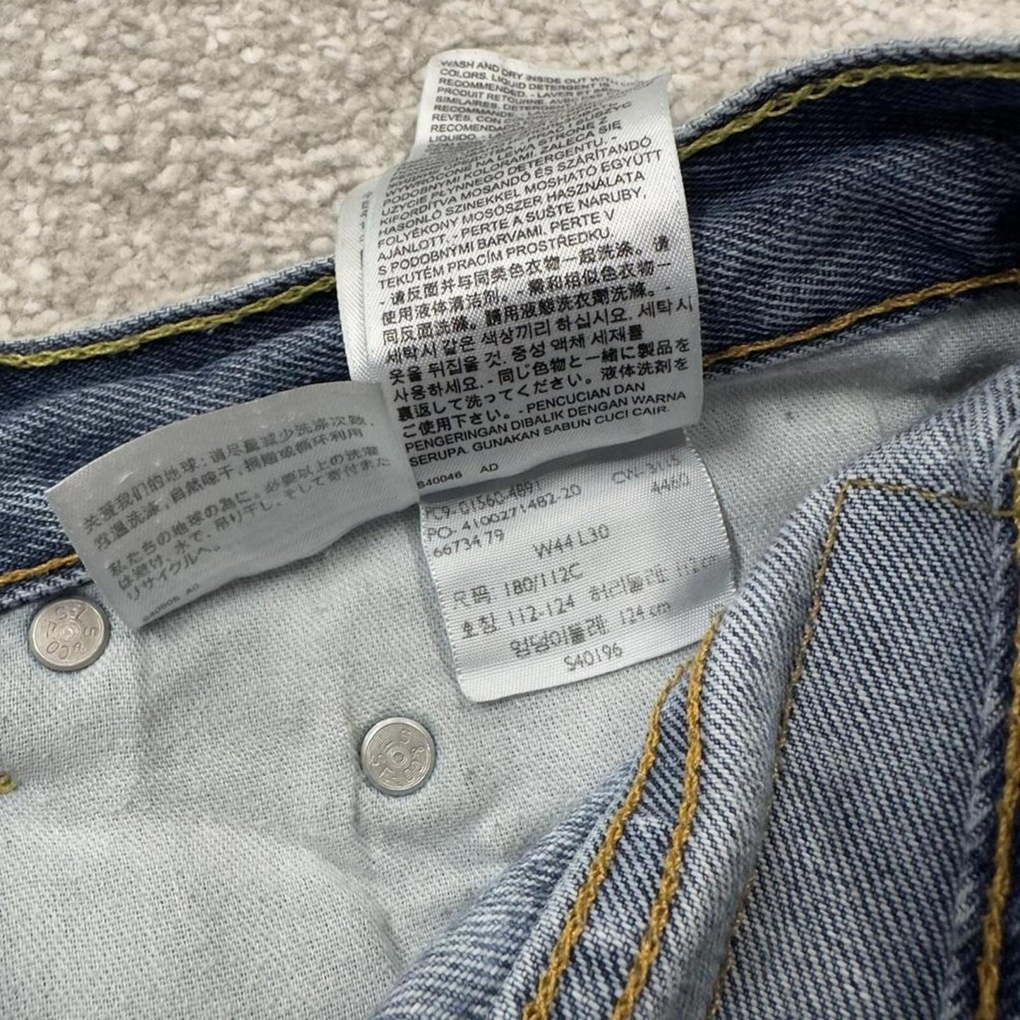 Levi’s baggy jeans 560 y2k blue Loose wide leg denim pants red tab logo