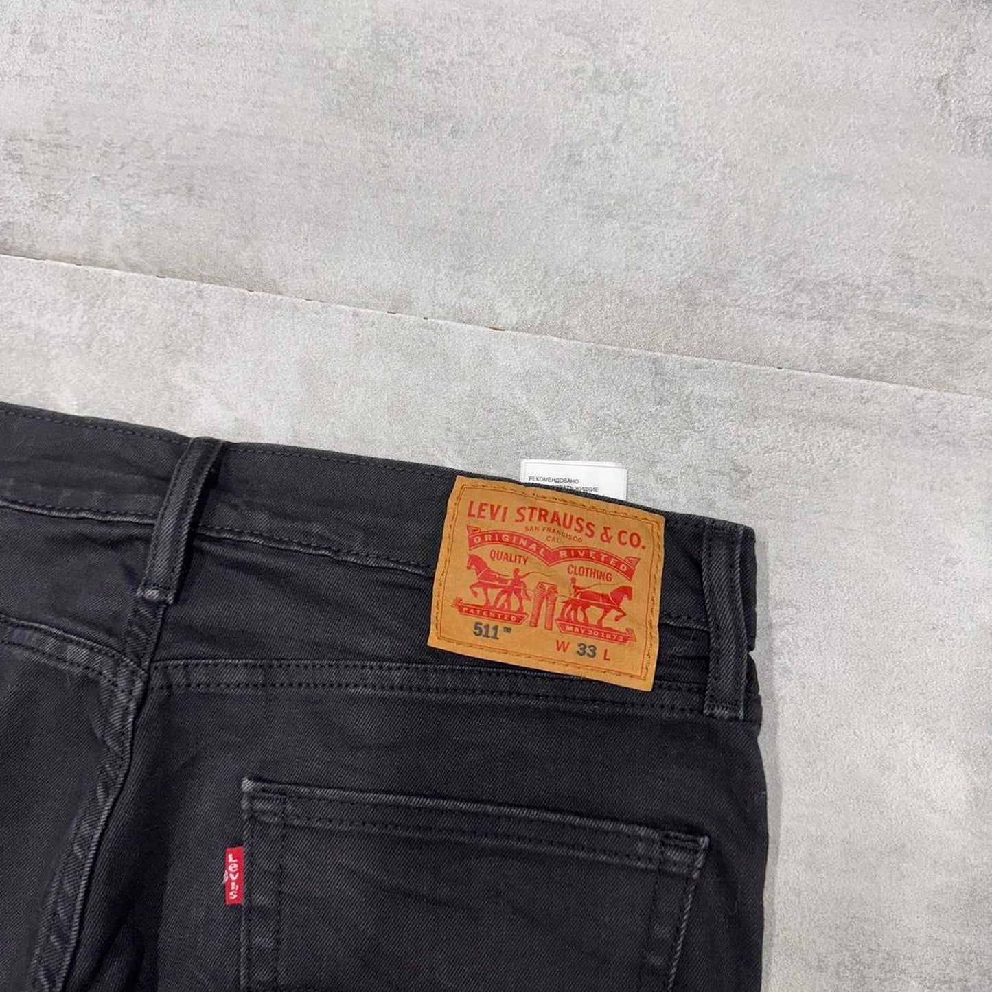 Mens Levi’s 511 Jorts W33