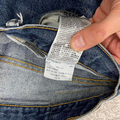 Y2K Levi’s 550 jeans loose fit blue Loose relaxed fit denim pants red tab logo