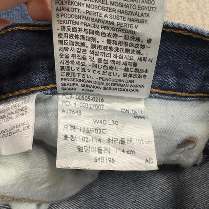 Vintage Y2K Levi’s 505 jeans blue Straight leg 00s style denim pants red tab logo