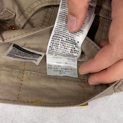 Khaki Levis 505 jeans W32L34