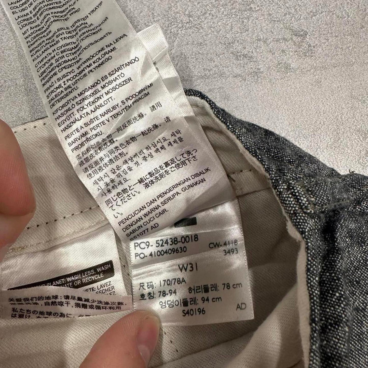 Mens Levi’s shorts W31