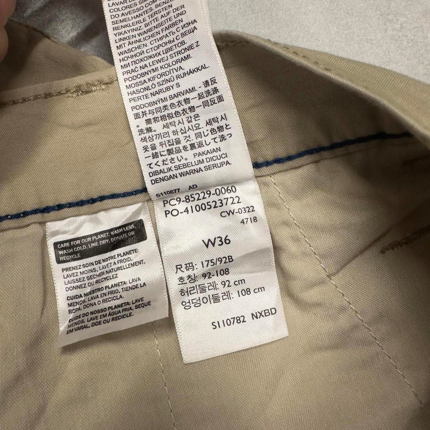 Mens Levi’s shorts W36