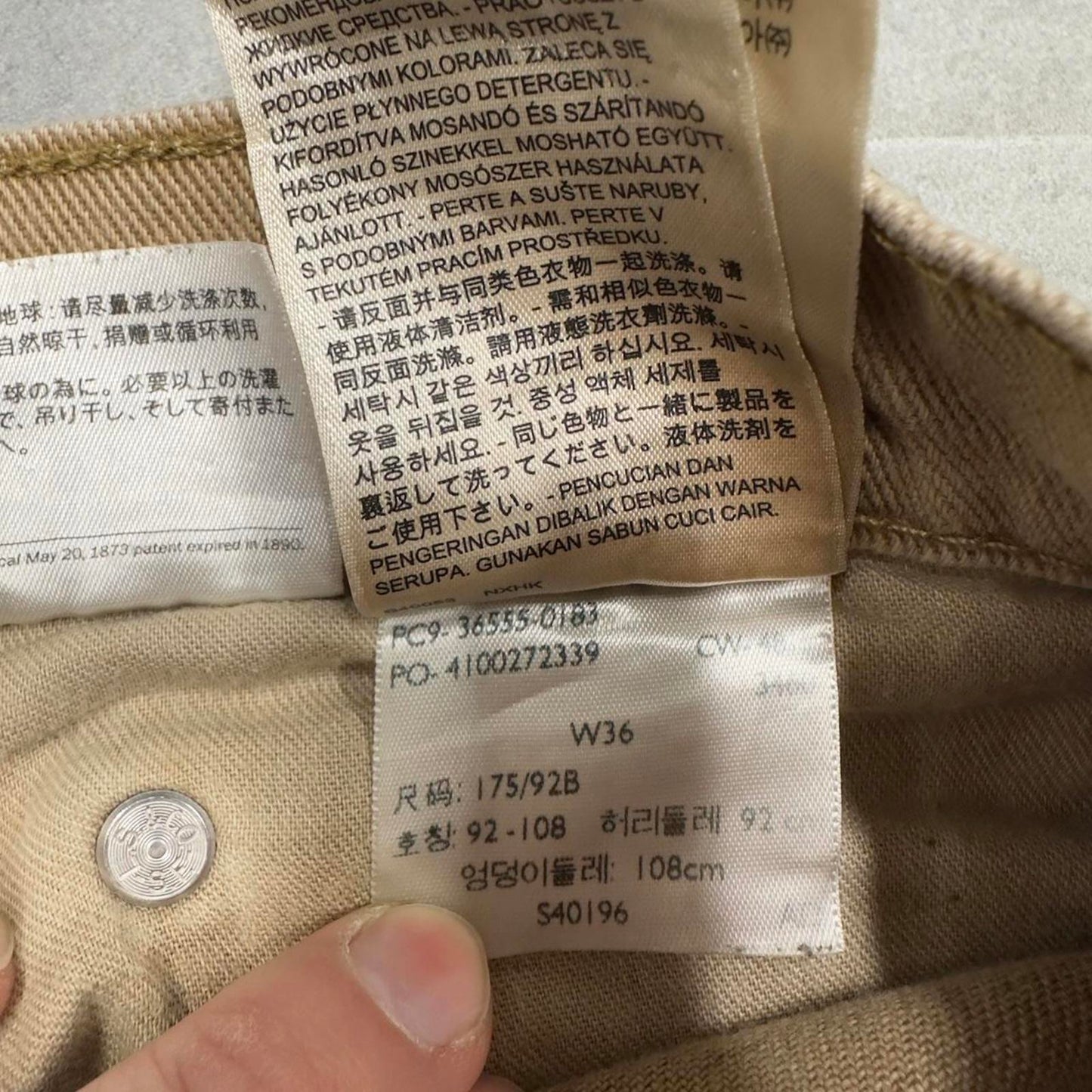 Mens Levi’s 511 Shorts W38