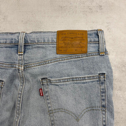 Levi's jean shorts W33