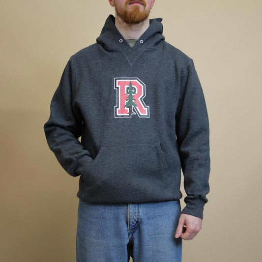 Grey vintage Russell hoodie M
