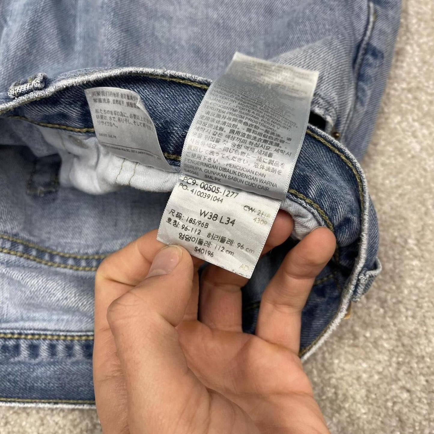 Y2k Levi's 505 jeans blue 30x32 Straight leg / slim denim pants red tab logo