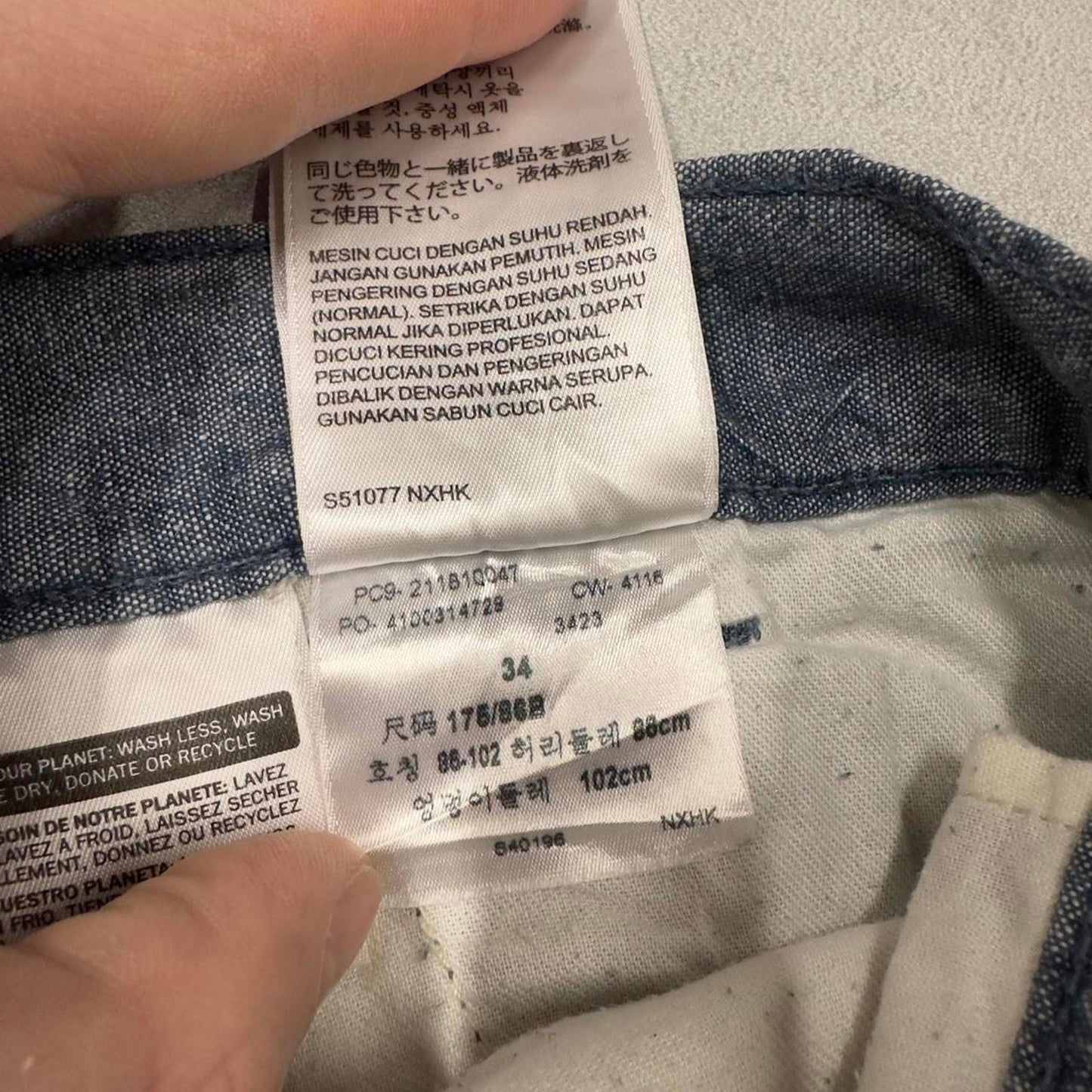 Mens Levi’s shorts W36