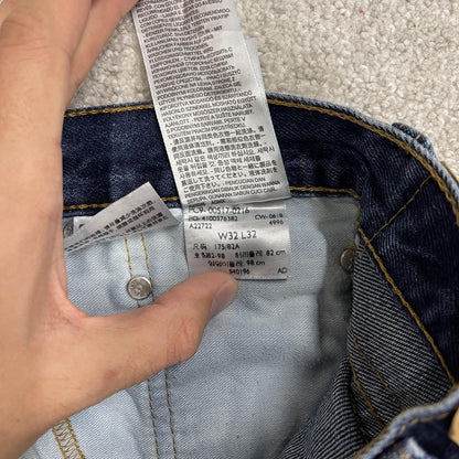 Y2K Levi’s 517 bootcut jeans blue denim Loose bootcut pants with red tab logo