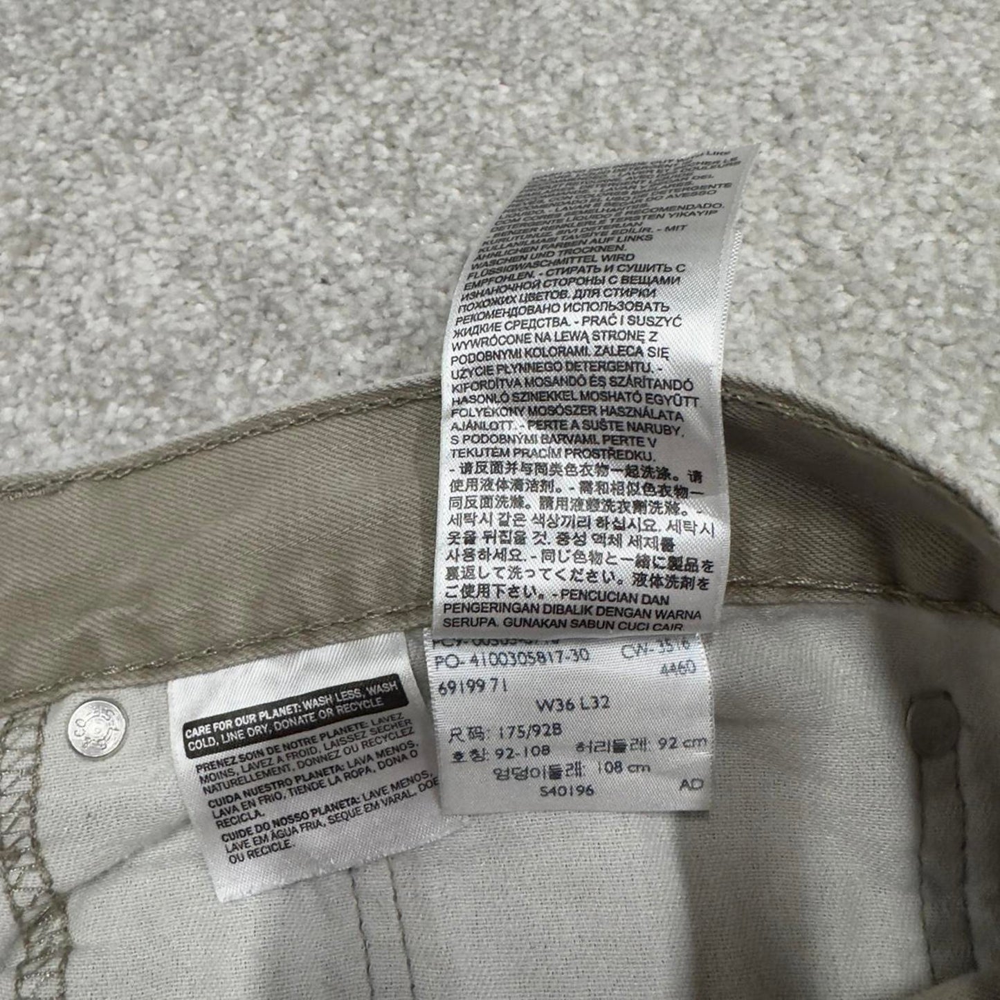 Levis 505 jeans straight leg W36L32 beige loose y2k style pants red tab logo