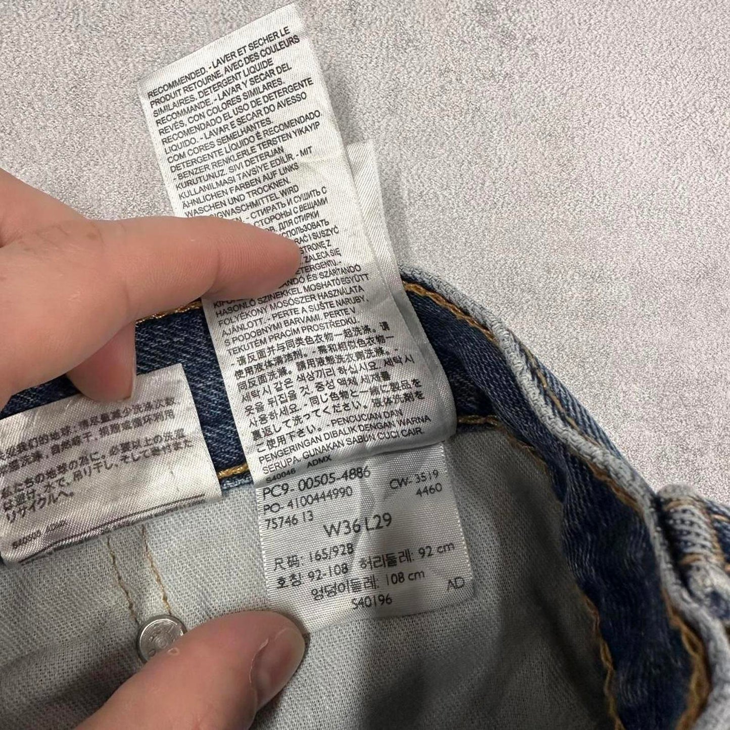 Mens Levi’s 505 jorts W36