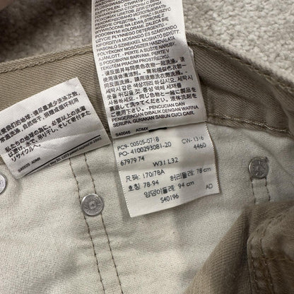 Levi’s 505 jeans Y2K beige Levi’s straight leg 2000s style pants red tab logo