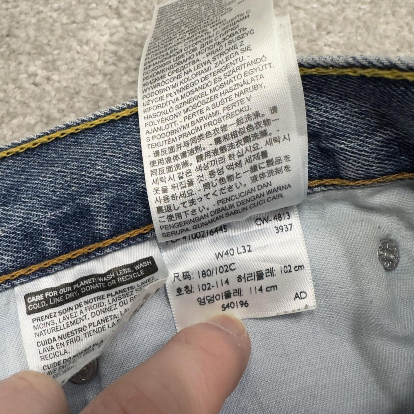 Y2K Levi’s 505 jeans blue Straight leg denim pants red tab logo