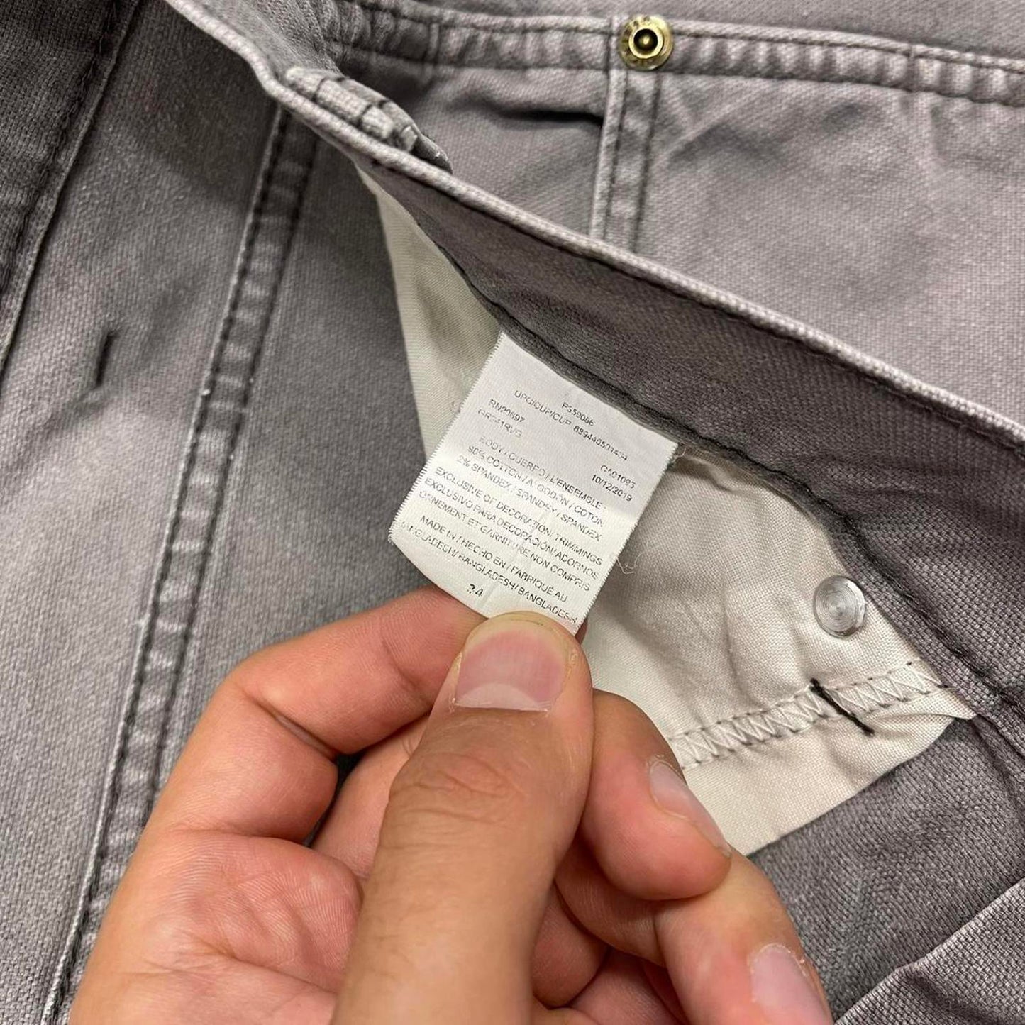 Grey Dickies carpenter jorts W34