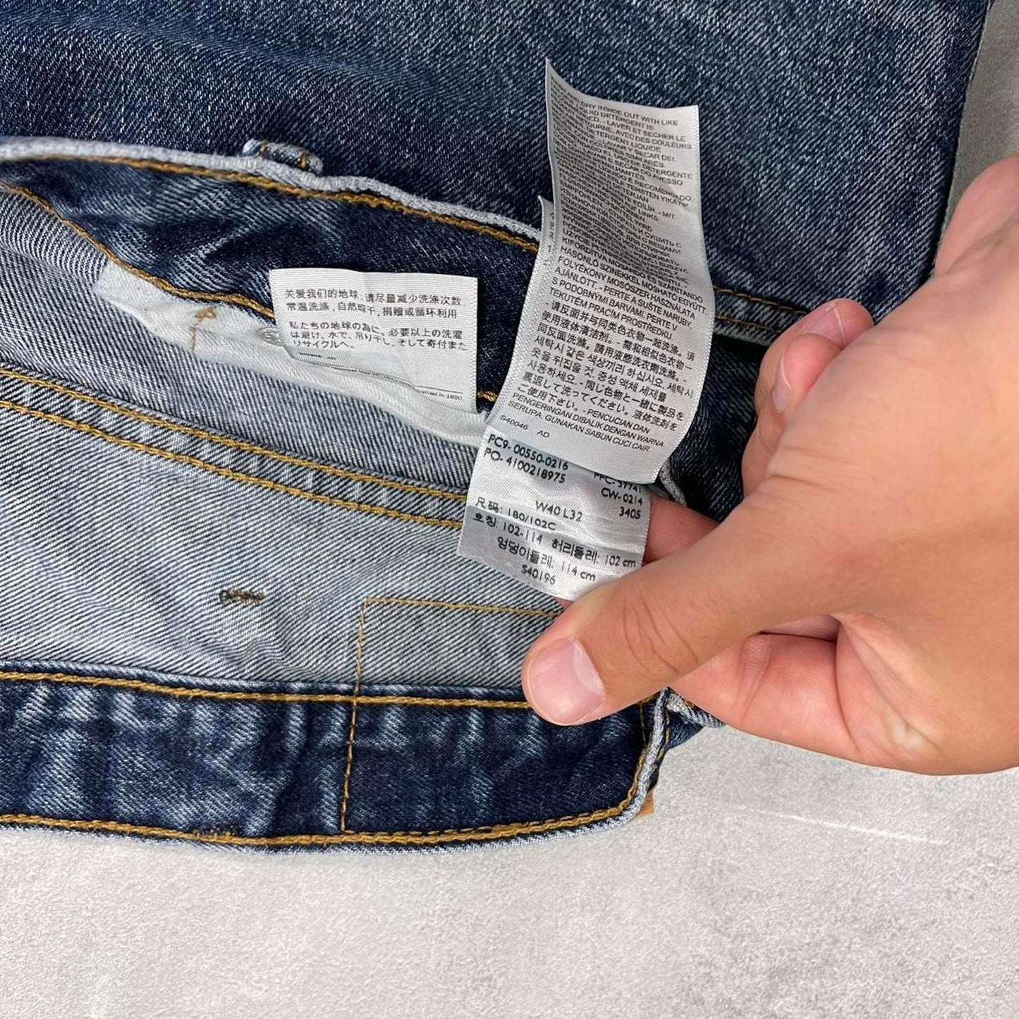 Baggy blue Levis 550 jeans W40L32 skater 90s style jeans red tab logo