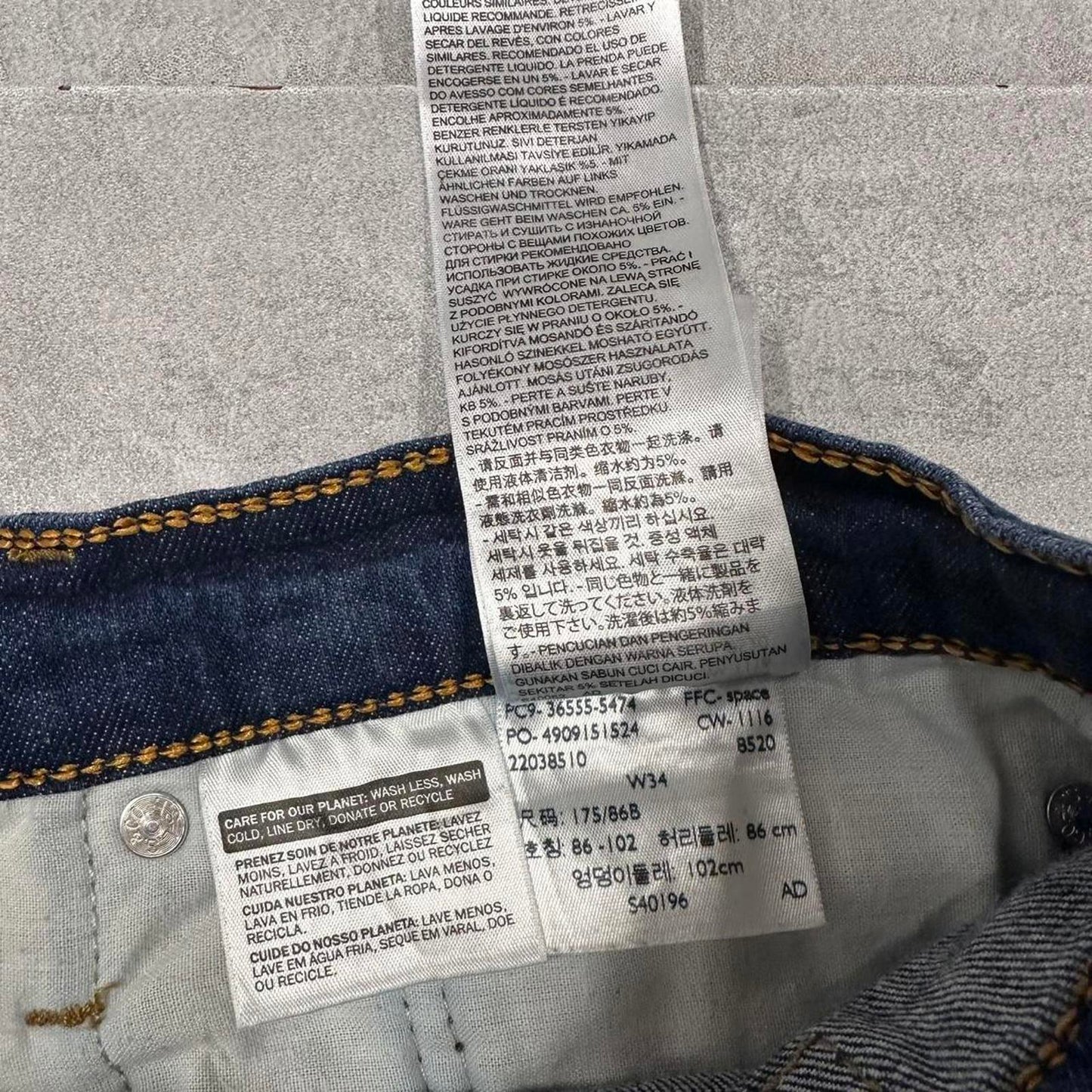 Vintage Mens Levi’s 511 Jorts W34