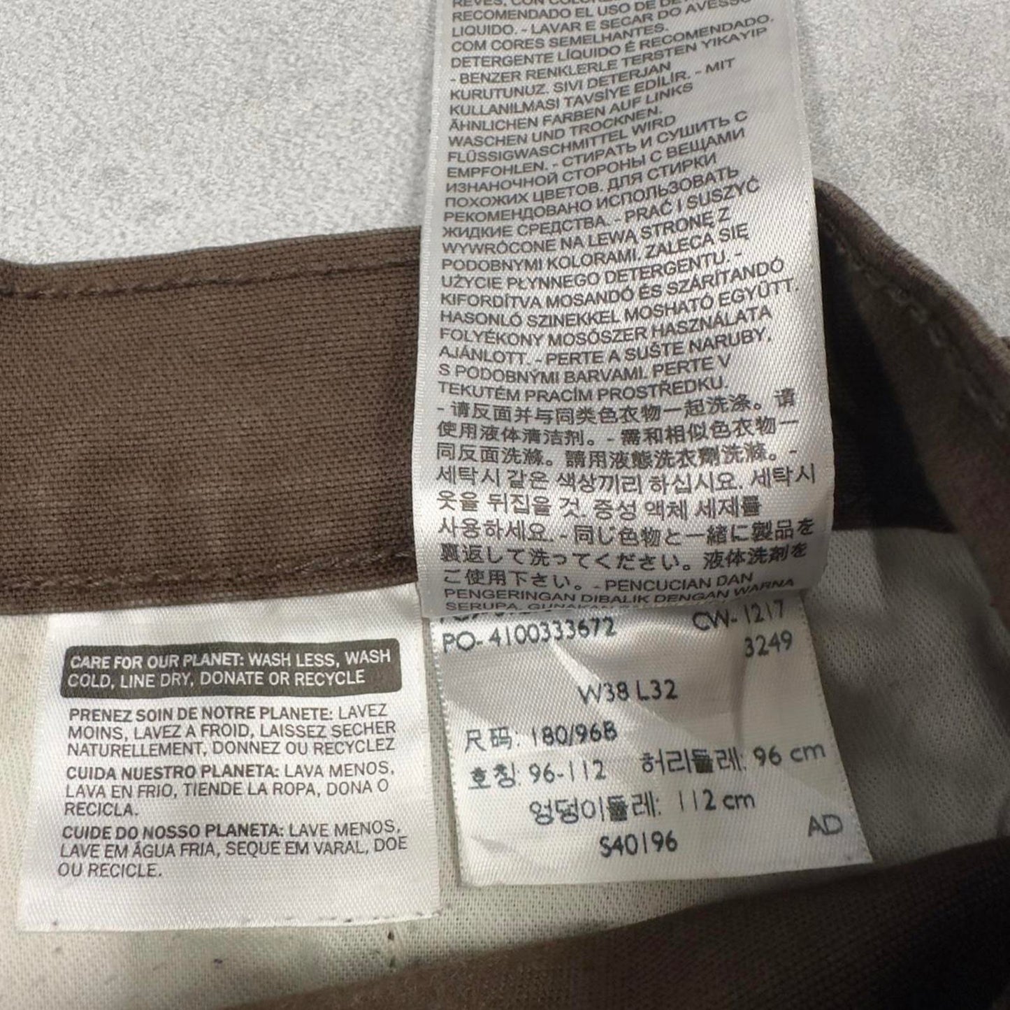 Brown Levis Carpenter Jeans W38L32