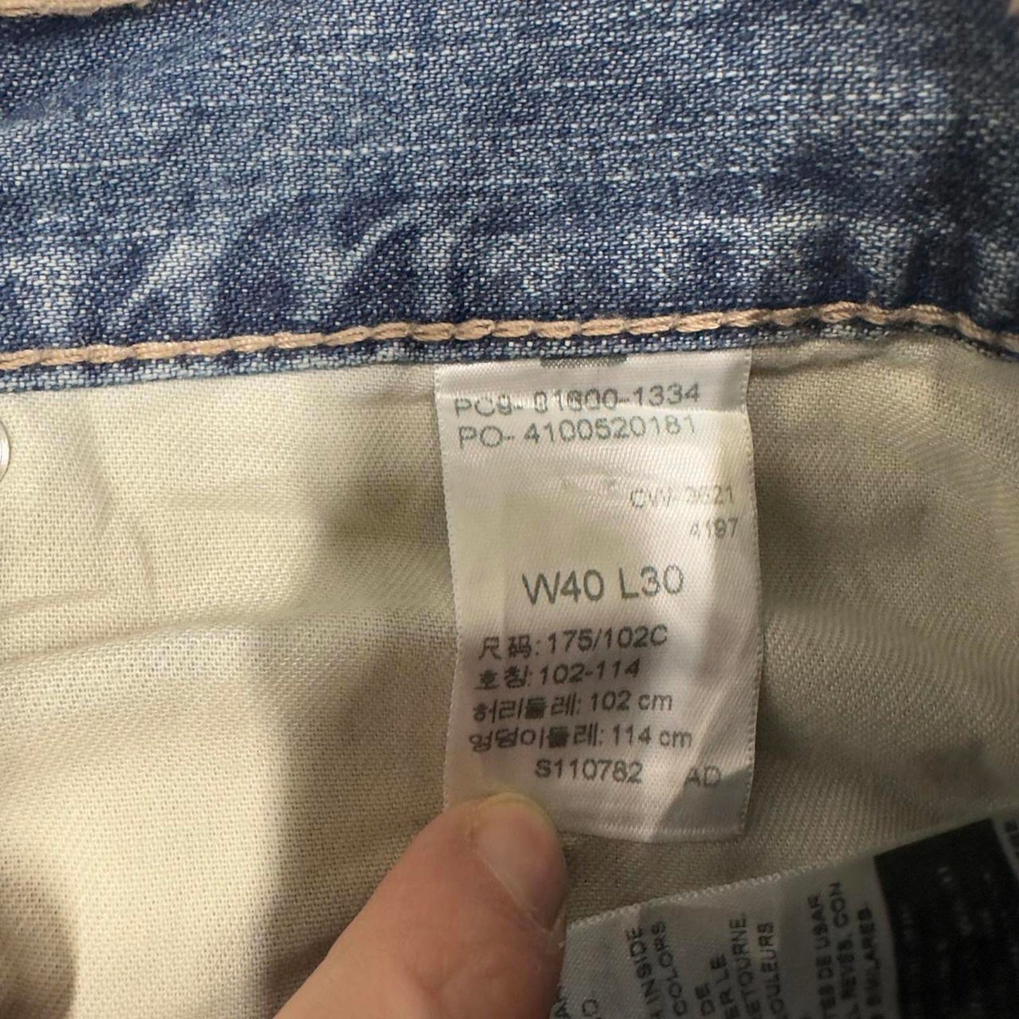 Blue baggy Levis carpenter jeans W40L30 loose skater thick denim 90s style cargos patch logo