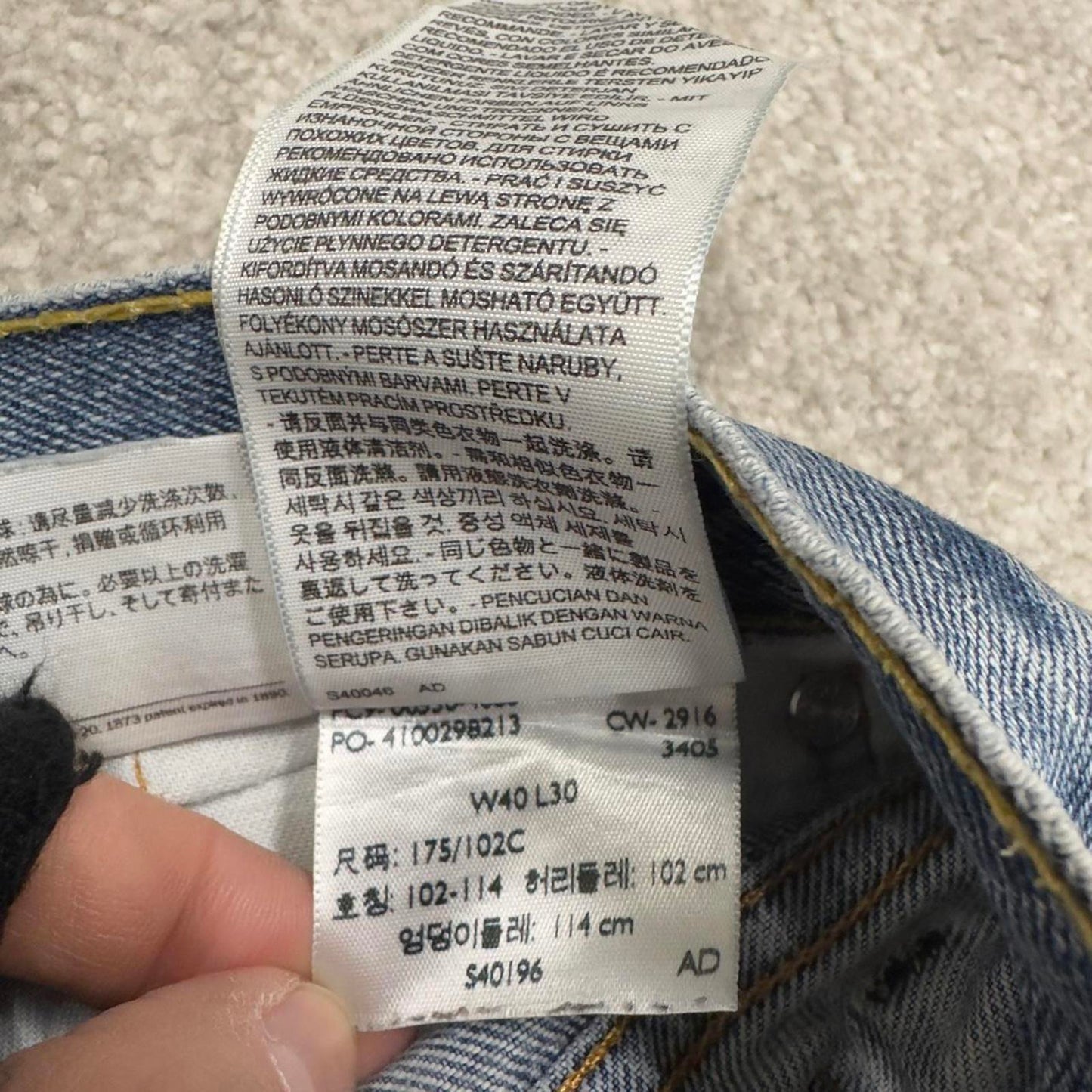 Y2k baggy Levis 550 jeans W40L30 blue denim loose 90s relaxed style skater jeans red tab logo