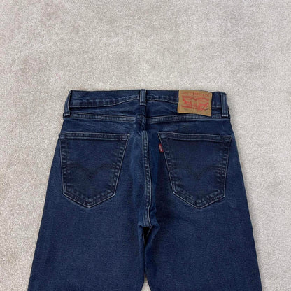 Blue Levis 505 jeans W29L30 y2k 90s style 5 pocket denim pants straight fit