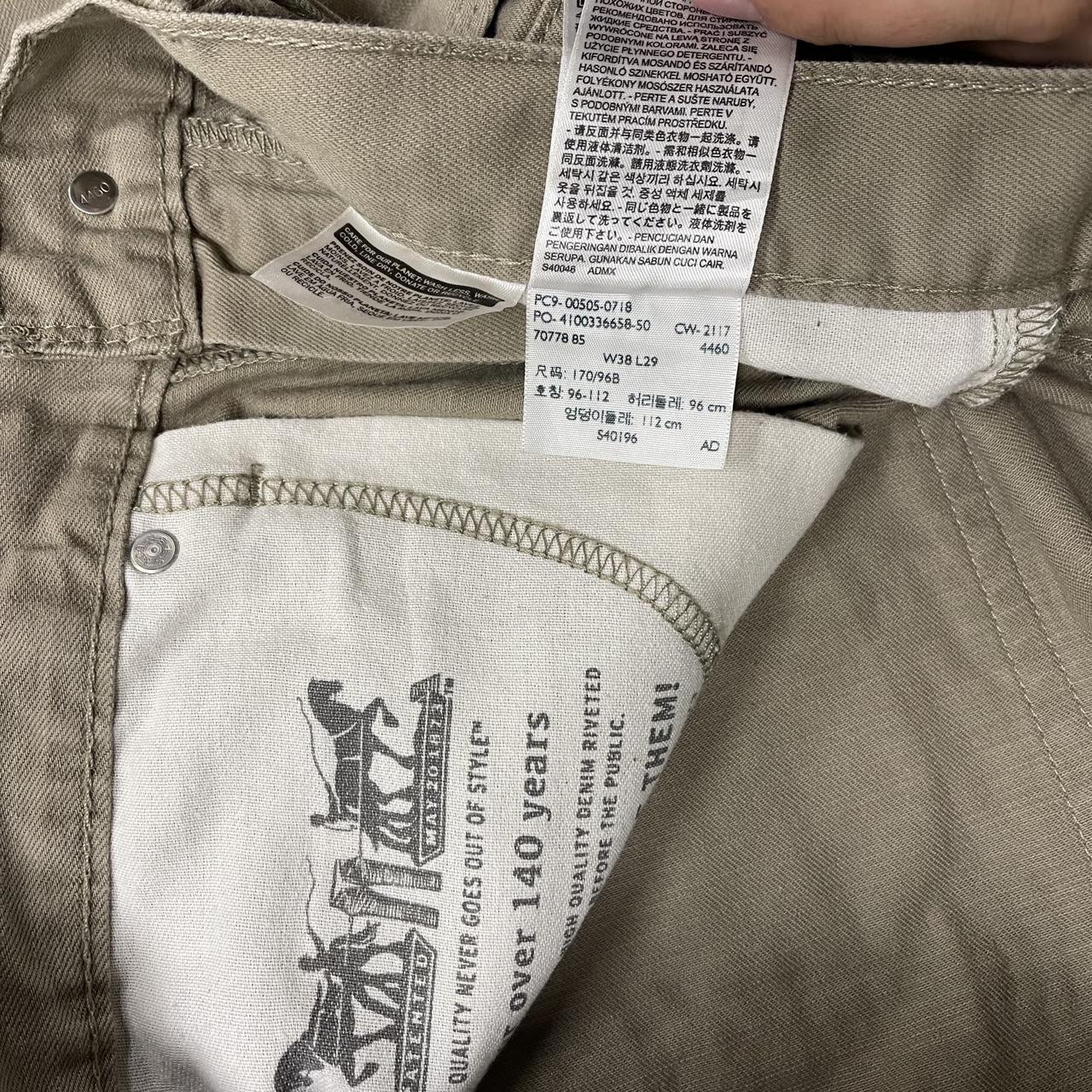 Y2K Levi’s 505 jeans straight leg khaki beige Straight fit 5 pocket pants belt loops white tab logo