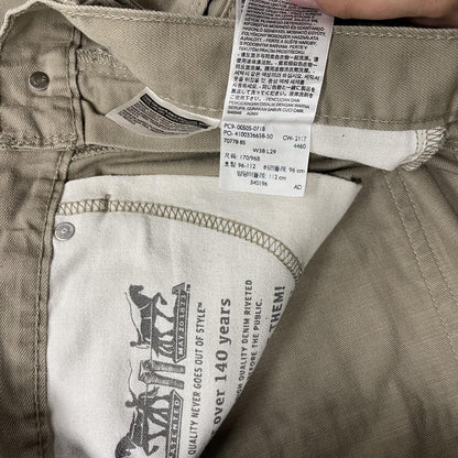 Y2K Levi’s 505 jeans straight leg khaki beige Straight fit 5 pocket pants belt loops white tab logo