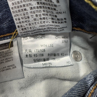 Levi’s 550 jeans y2k blue denim Levi’s loose straight leg 550 pants red tab logo