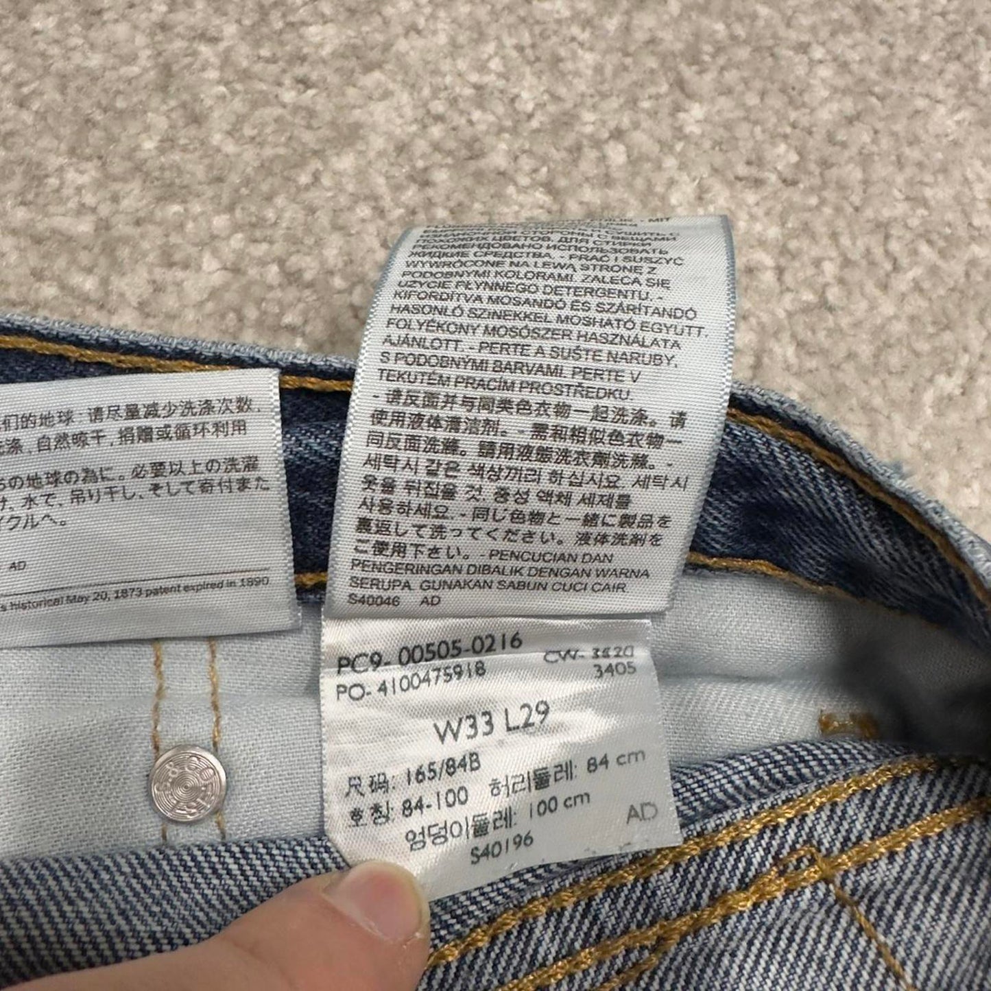 Vintage Levis 505 jeans y2k 90s skater style W34L29 blue 5 pocket 100% cotton denim pants