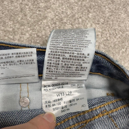 Vintage Levis 505 jeans y2k 90s skater style W34L29 blue 5 pocket 100% cotton denim pants